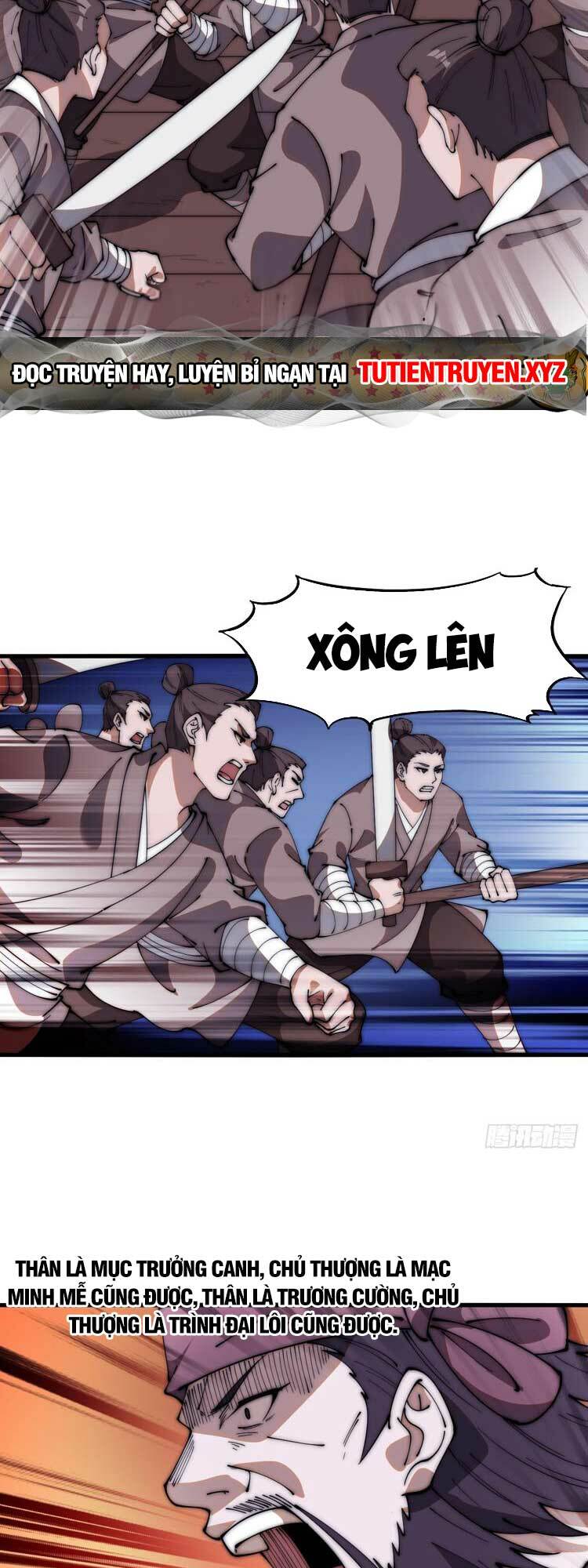 Trang 2
