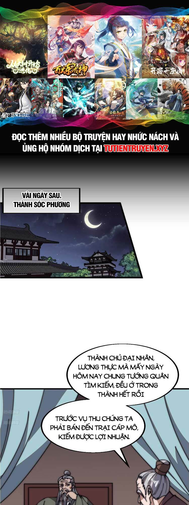 Trang 0