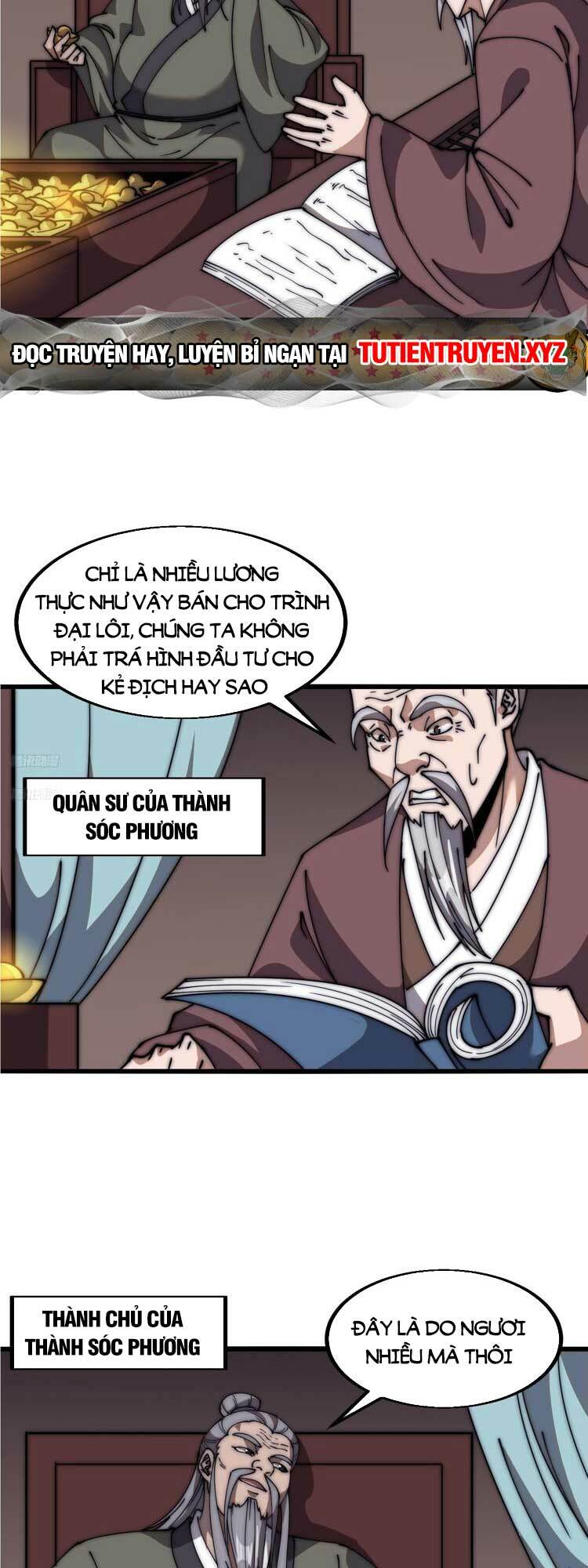 Trang 1