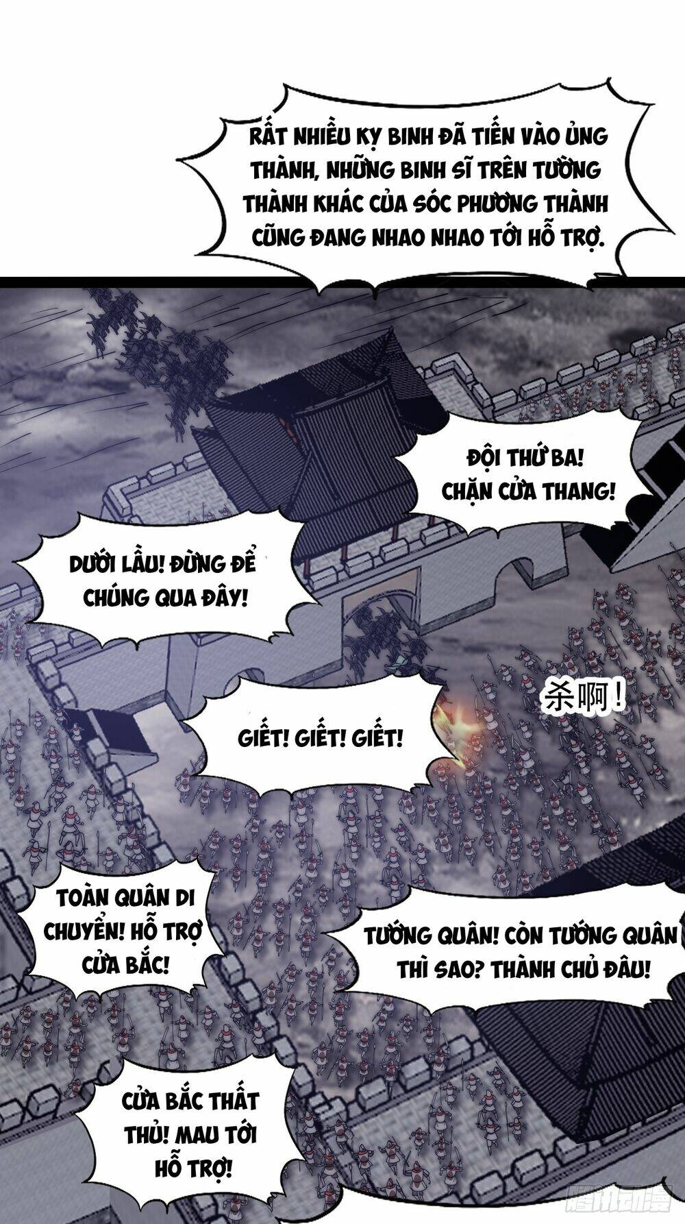 Trang 19