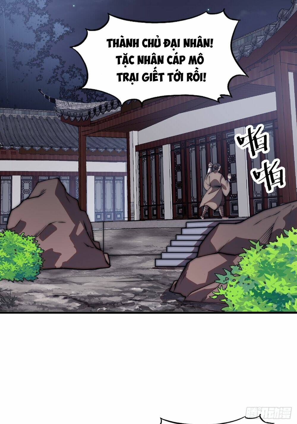 Trang 37