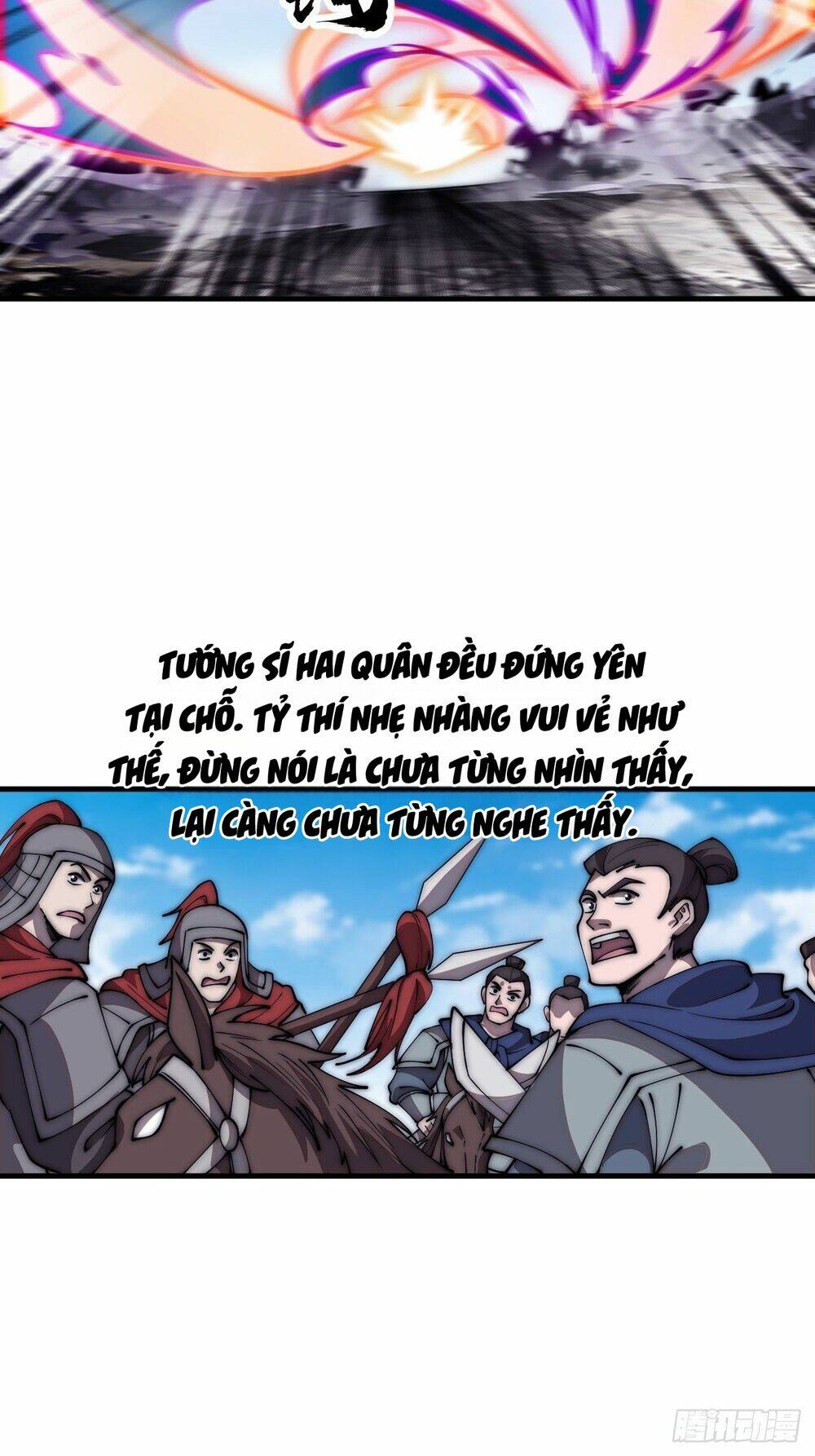 Chương 656 - Trang 17