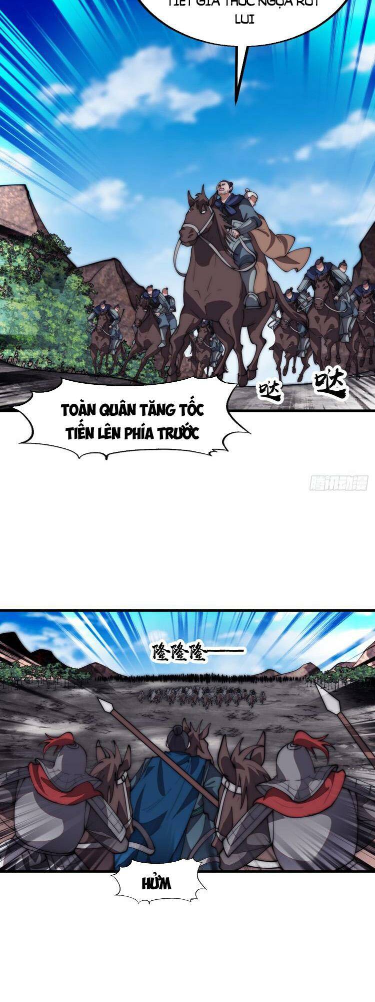 Chương 659 - Trang 17