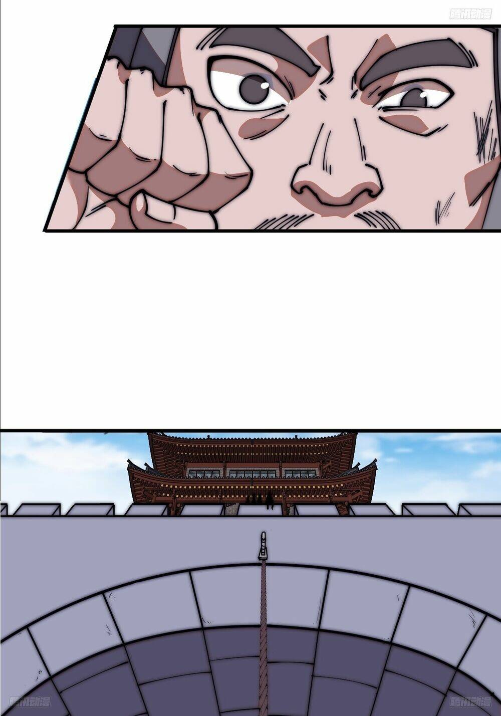 Chương 662 - Trang 7