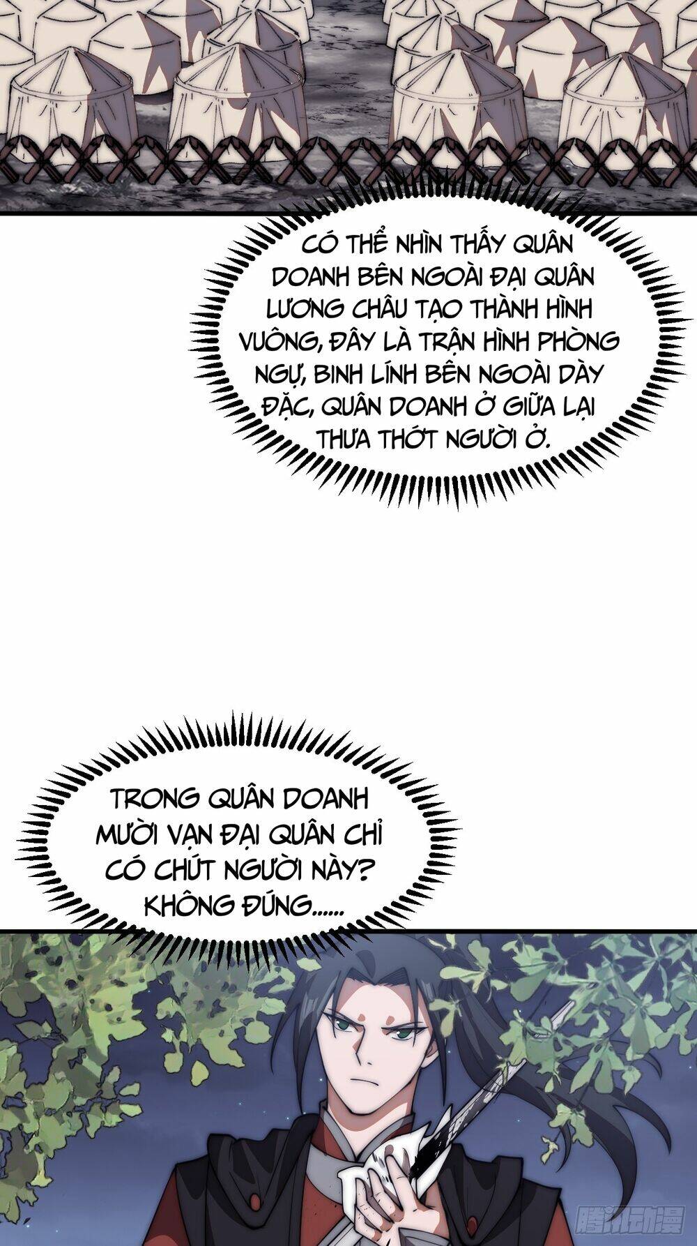 Chương 666 - Trang 33