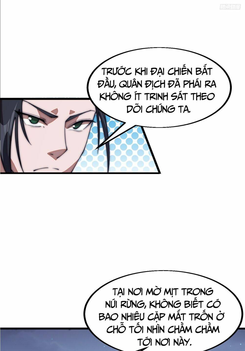 Chương 666 - Trang 6