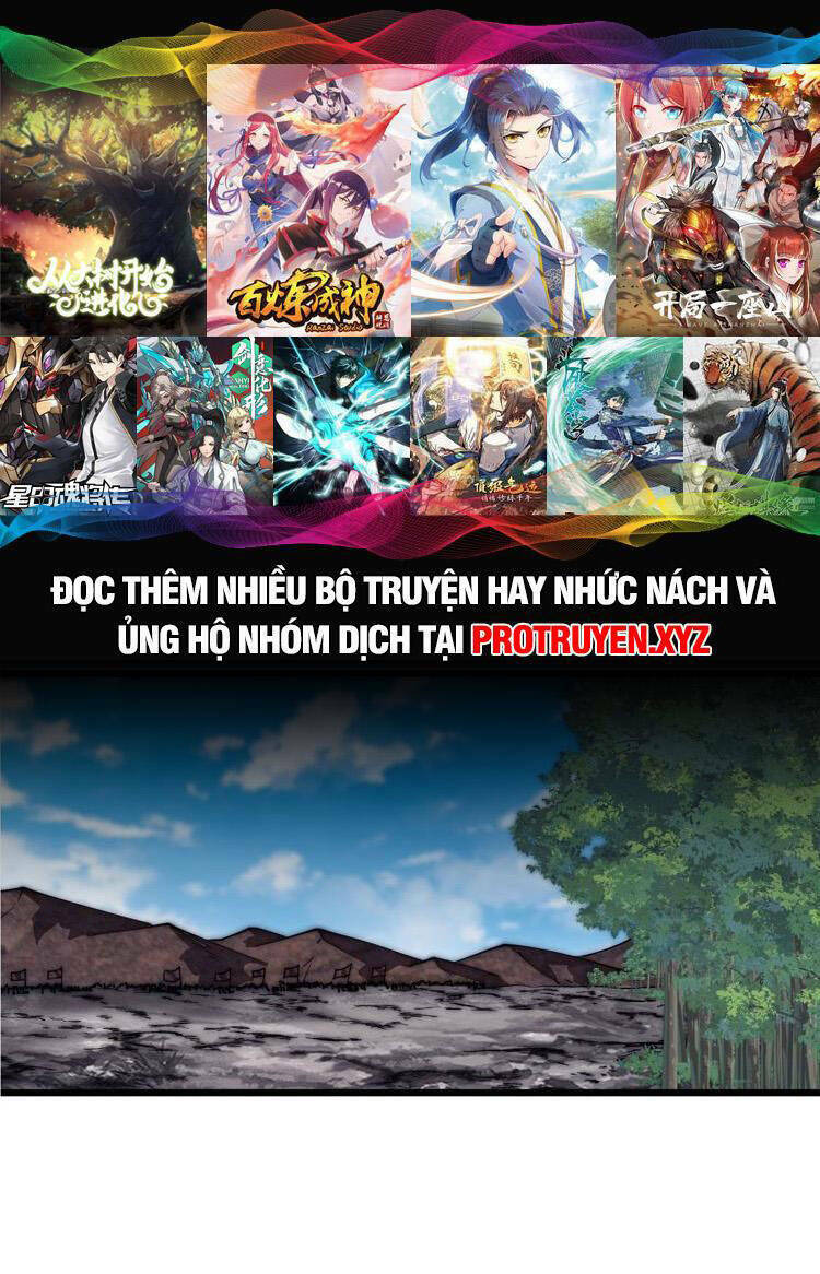 Chương 680 - Trang 1