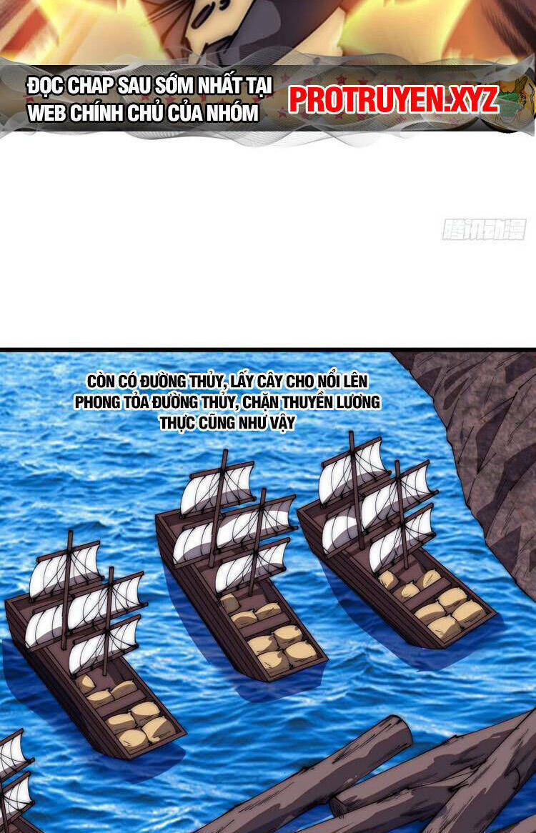 Chương 680 - Trang 17