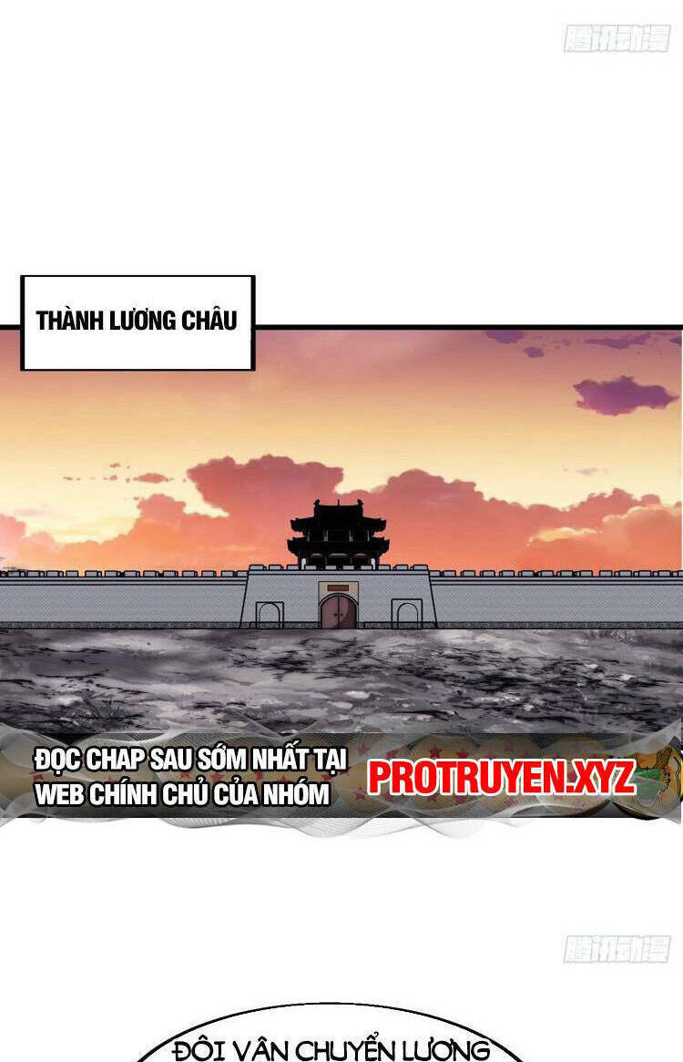 Chương 680 - Trang 21