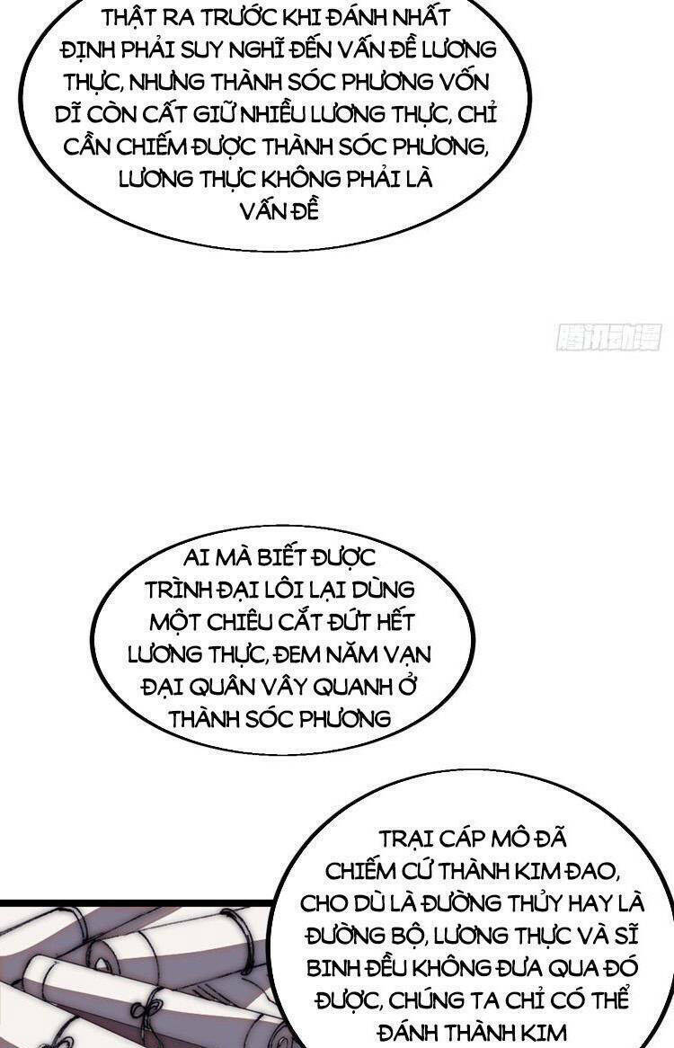Chương 680 - Trang 25