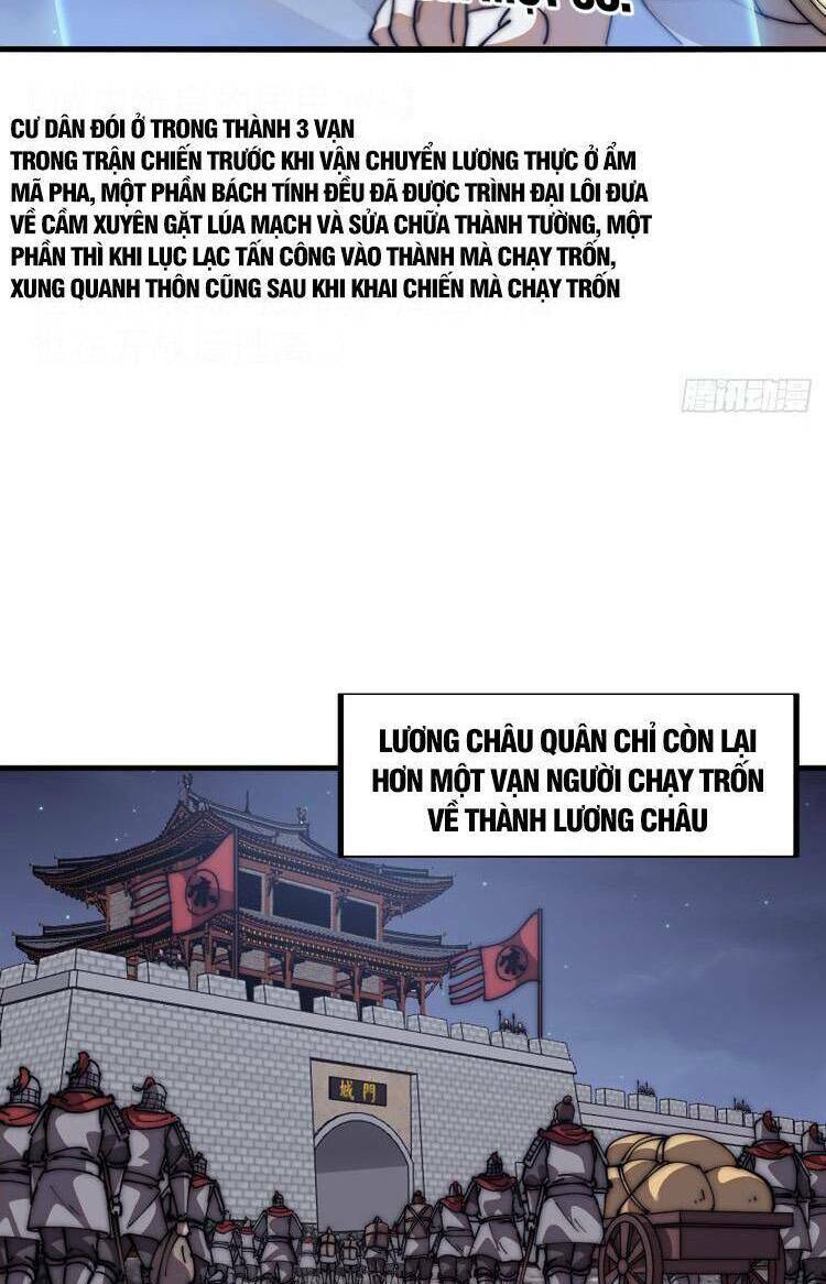 Chương 686 - Trang 15