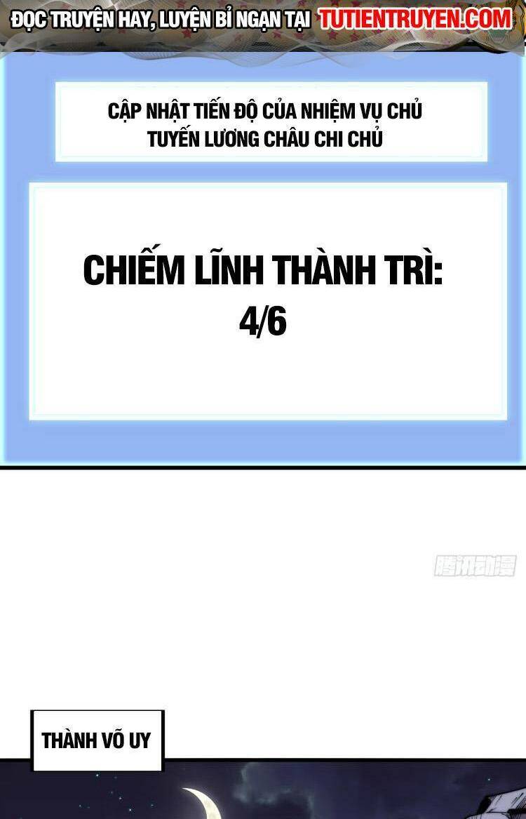 Chương 714 - Trang 32