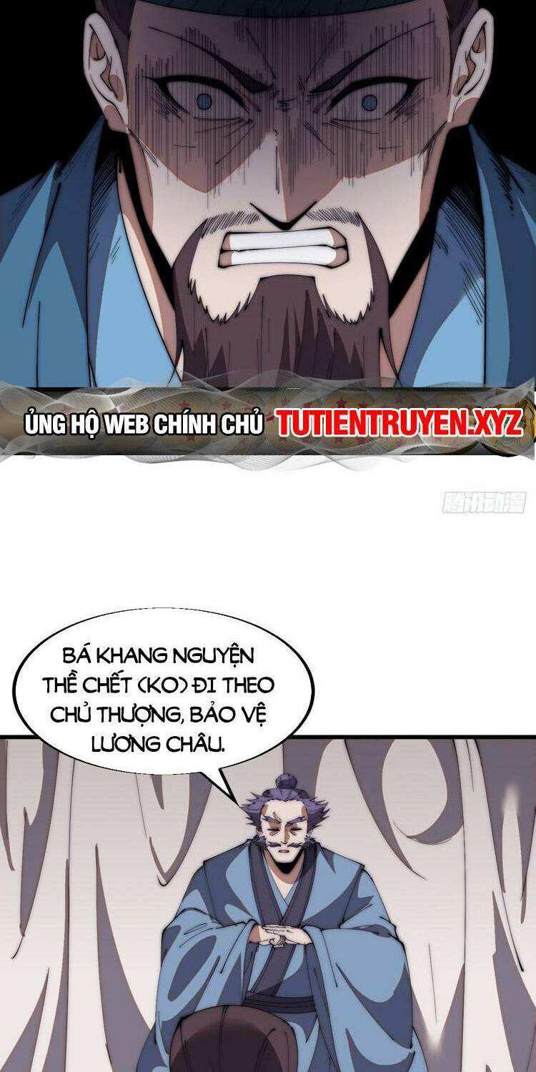 Chương 721 - Trang 16