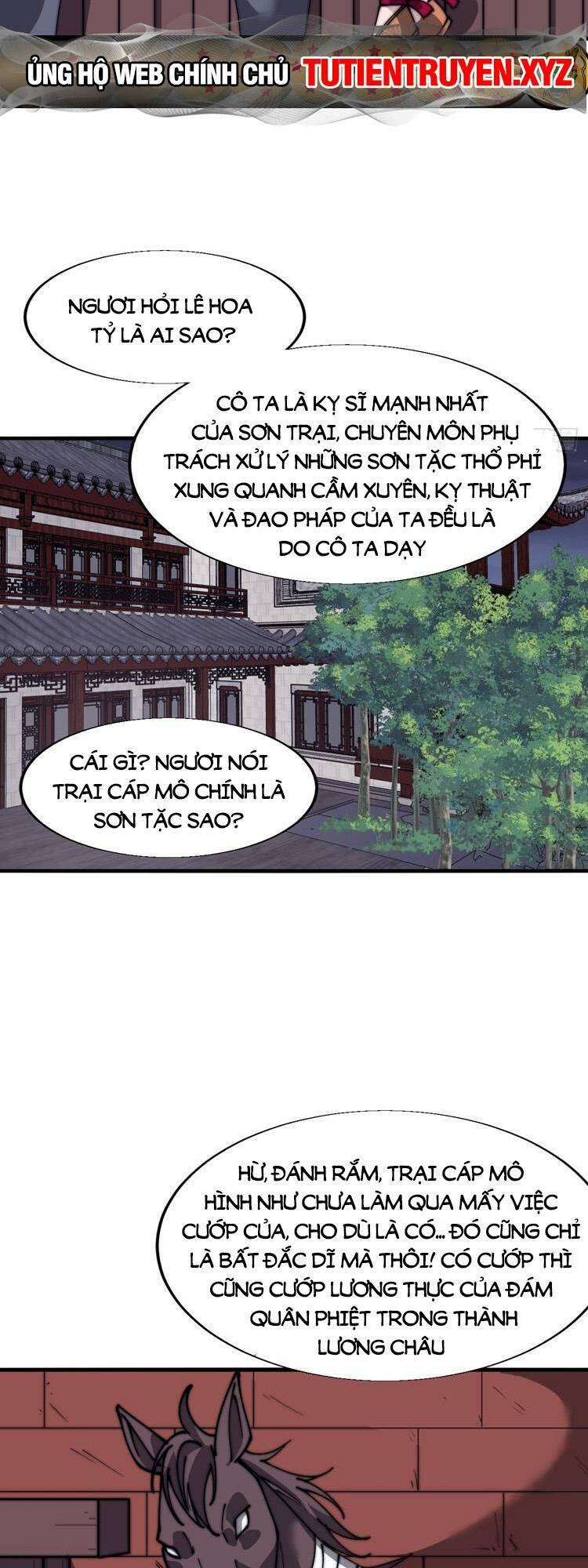 Chương 730 - Trang 17