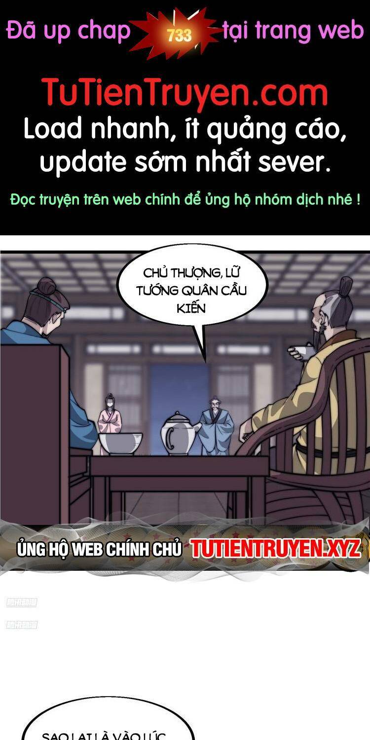 Chương 732 - Trang 1