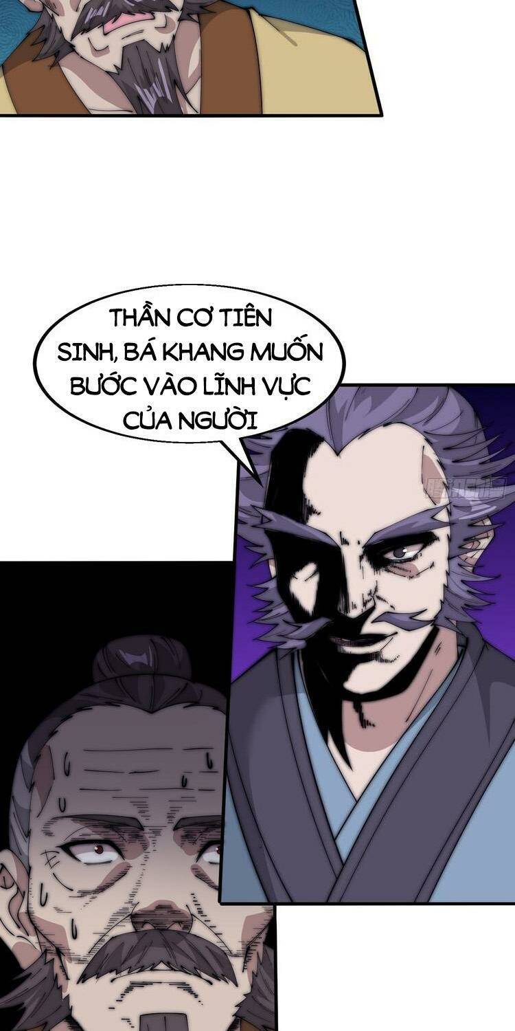 Chương 732 - Trang 15