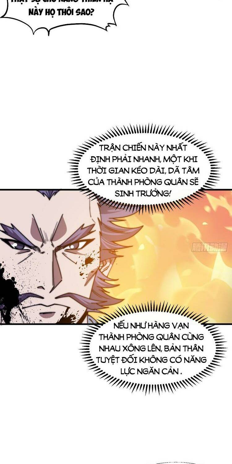 Chương 736 - Trang 12