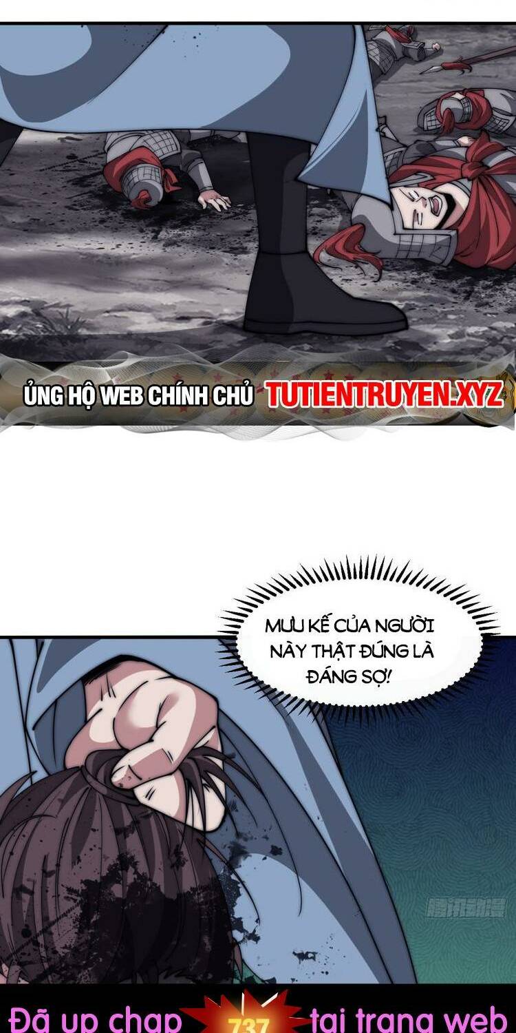 Chương 736 - Trang 24