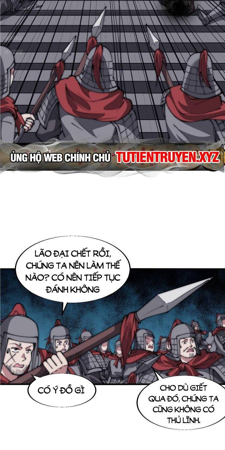 Chương 737 - Trang 3
