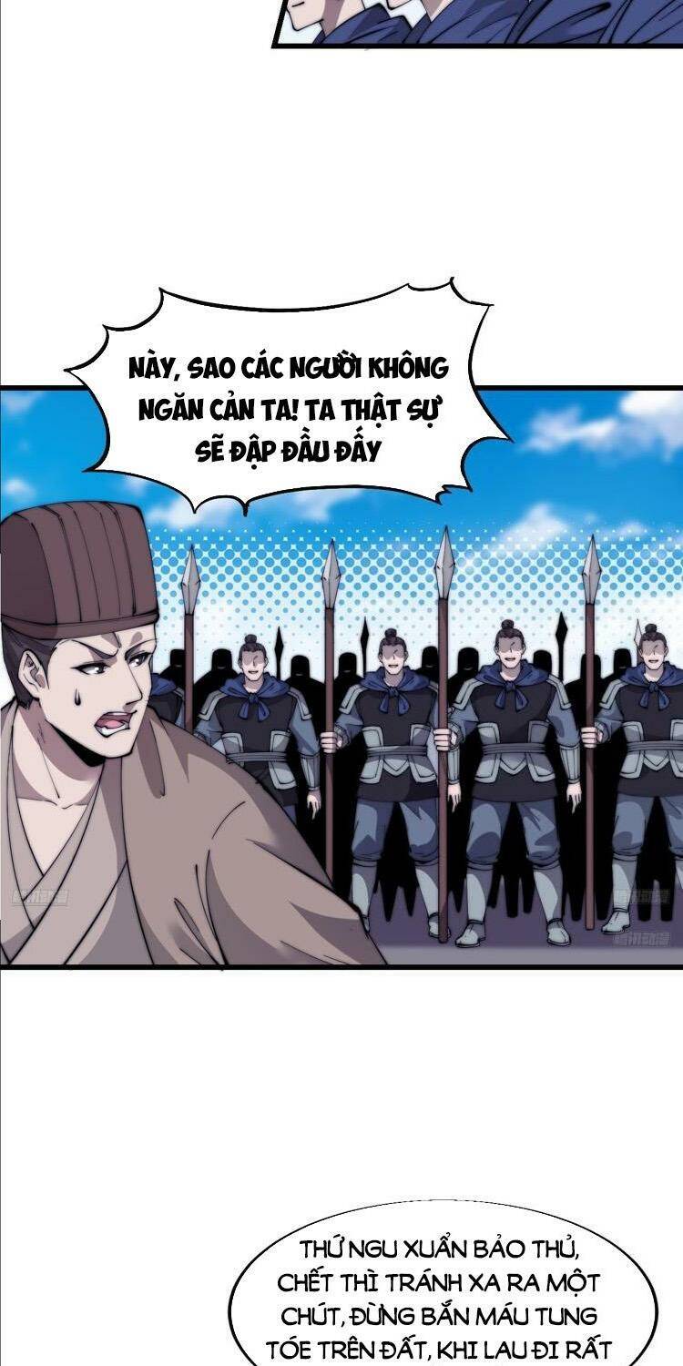 Chương 739 - Trang 7