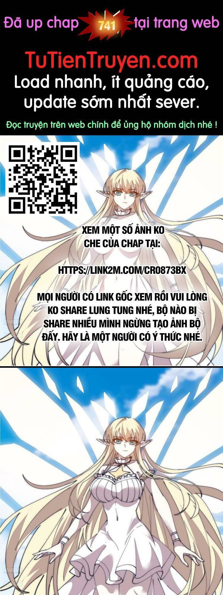 Chương 740 - Trang 1