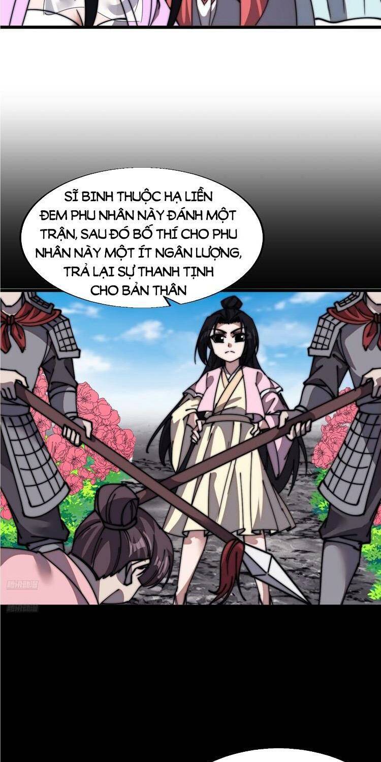 Chương 741 - Trang 3