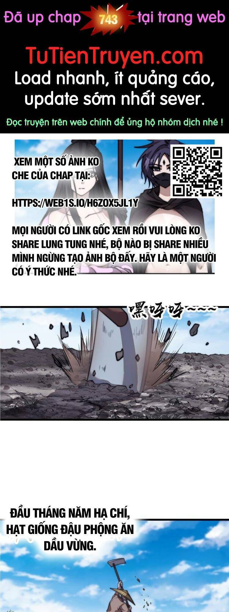 Chương 742 - Trang 1