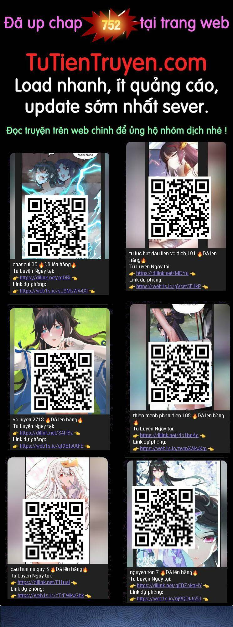 Chương 751 - Trang 1