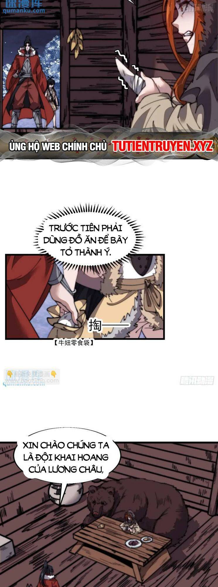 Chương 751 - Trang 13