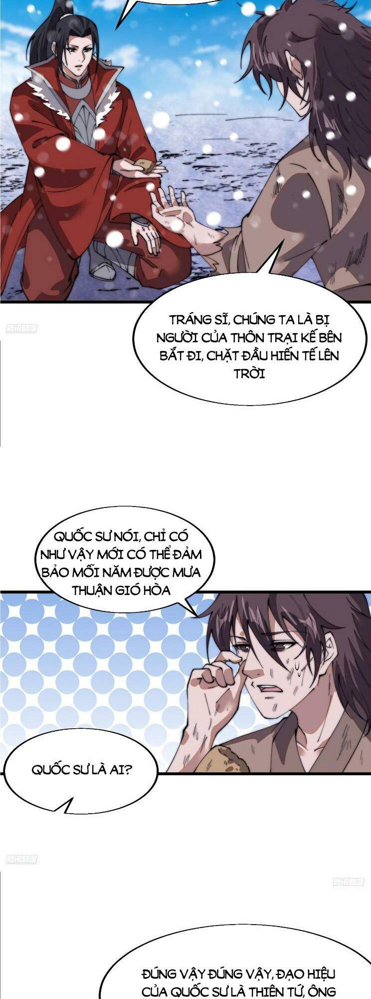 Chương 754 - Trang 6