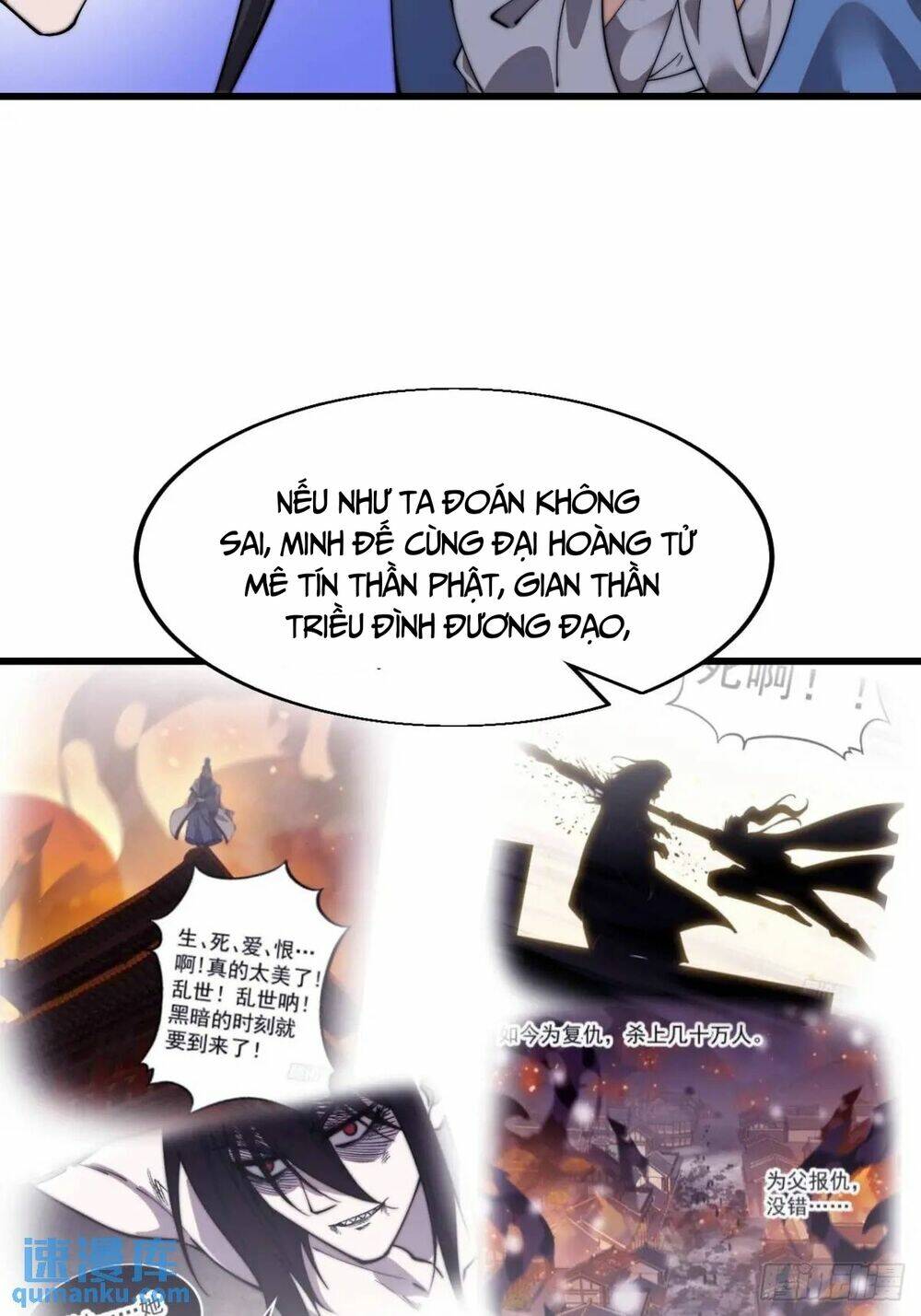 Chương 756 - Trang 37