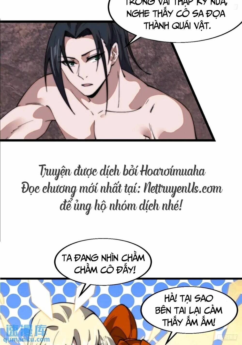 Chương 757 - Trang 5