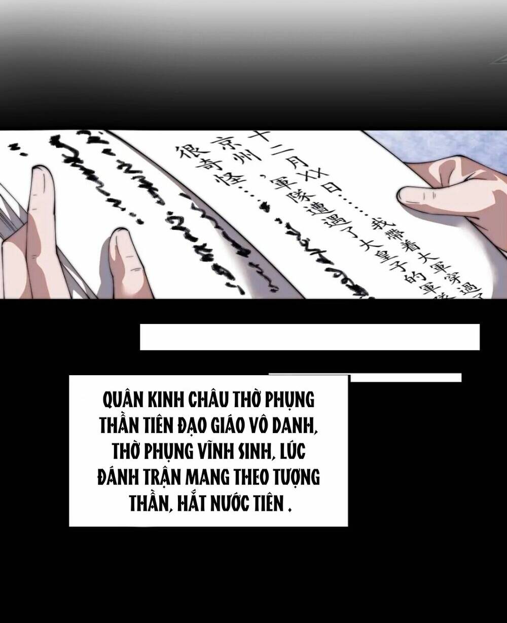 Chương 767 - Trang 33
