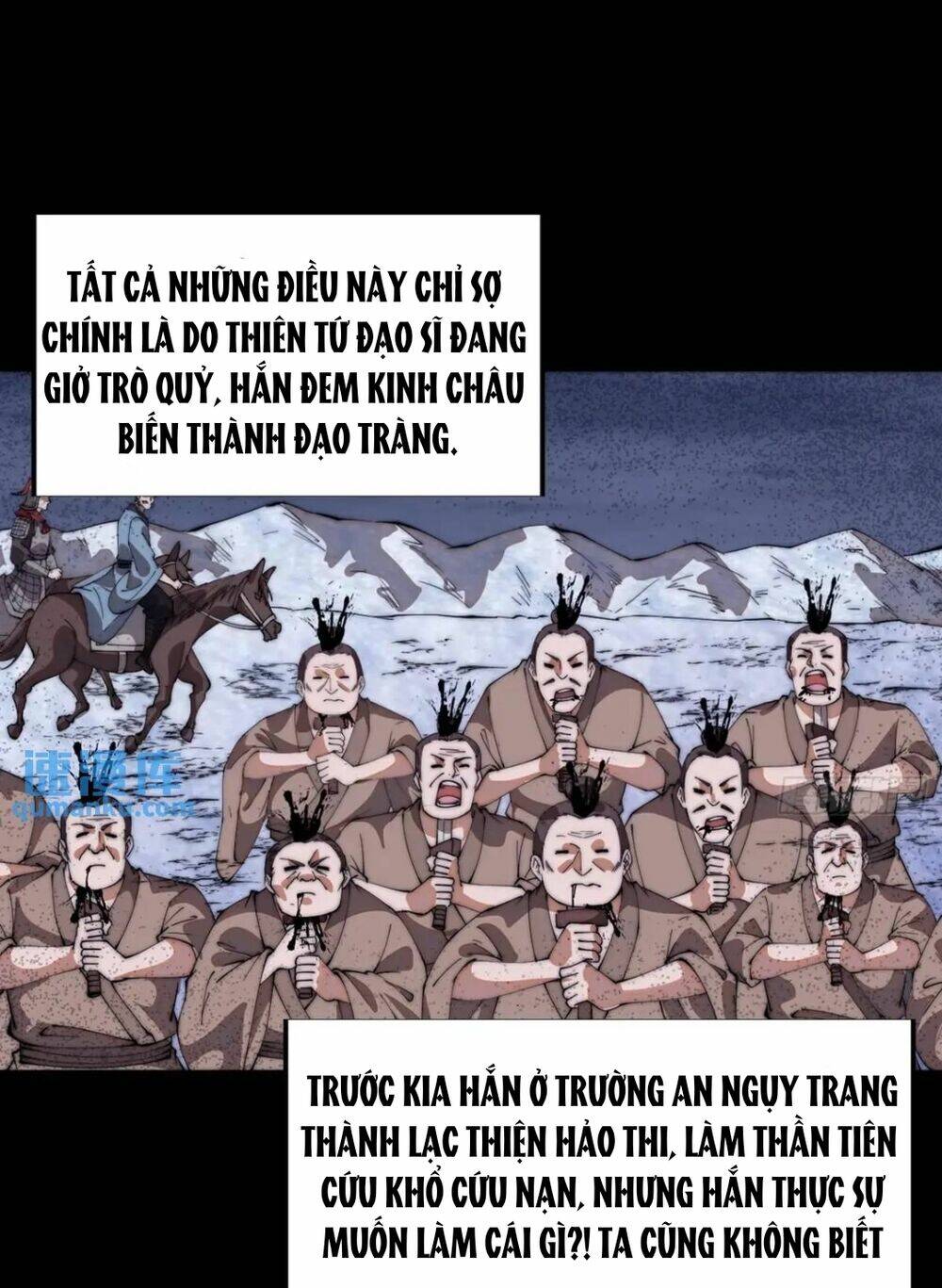 Chương 767 - Trang 40