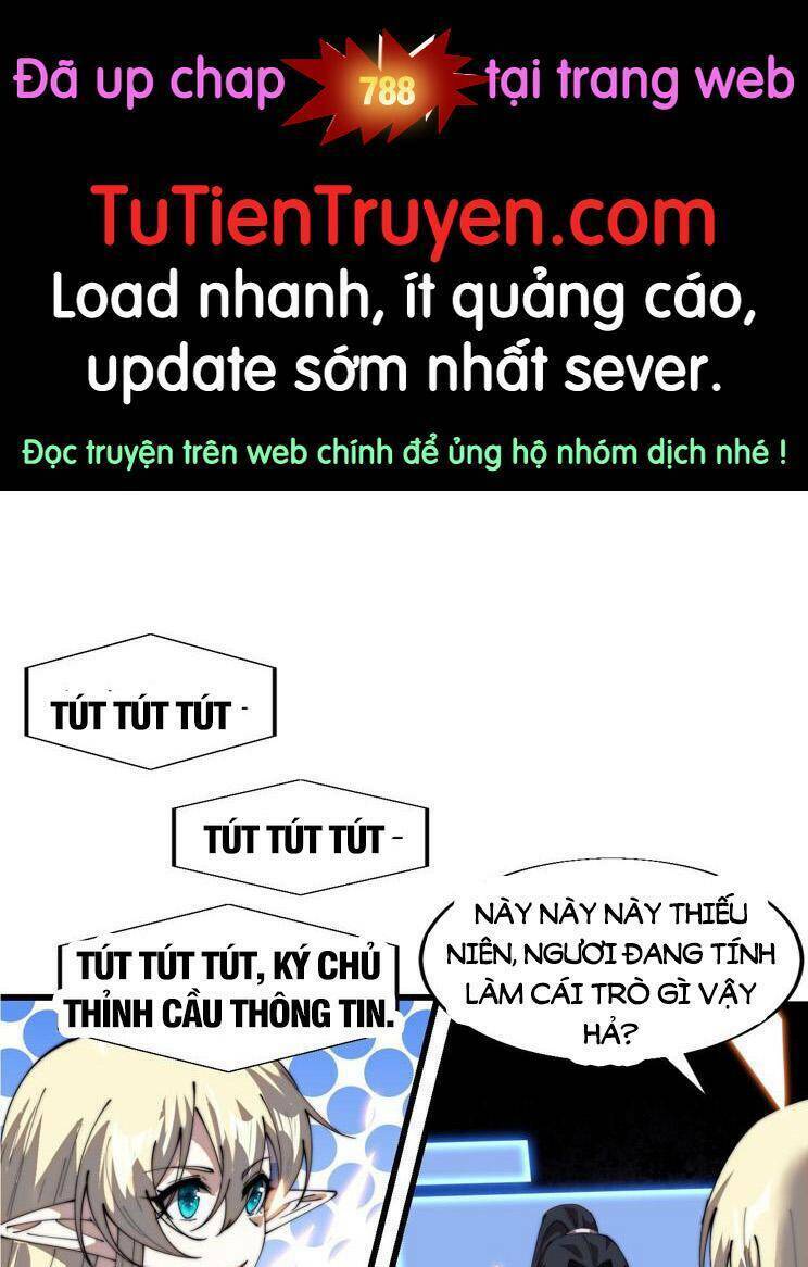 Chương 788 - Trang 1