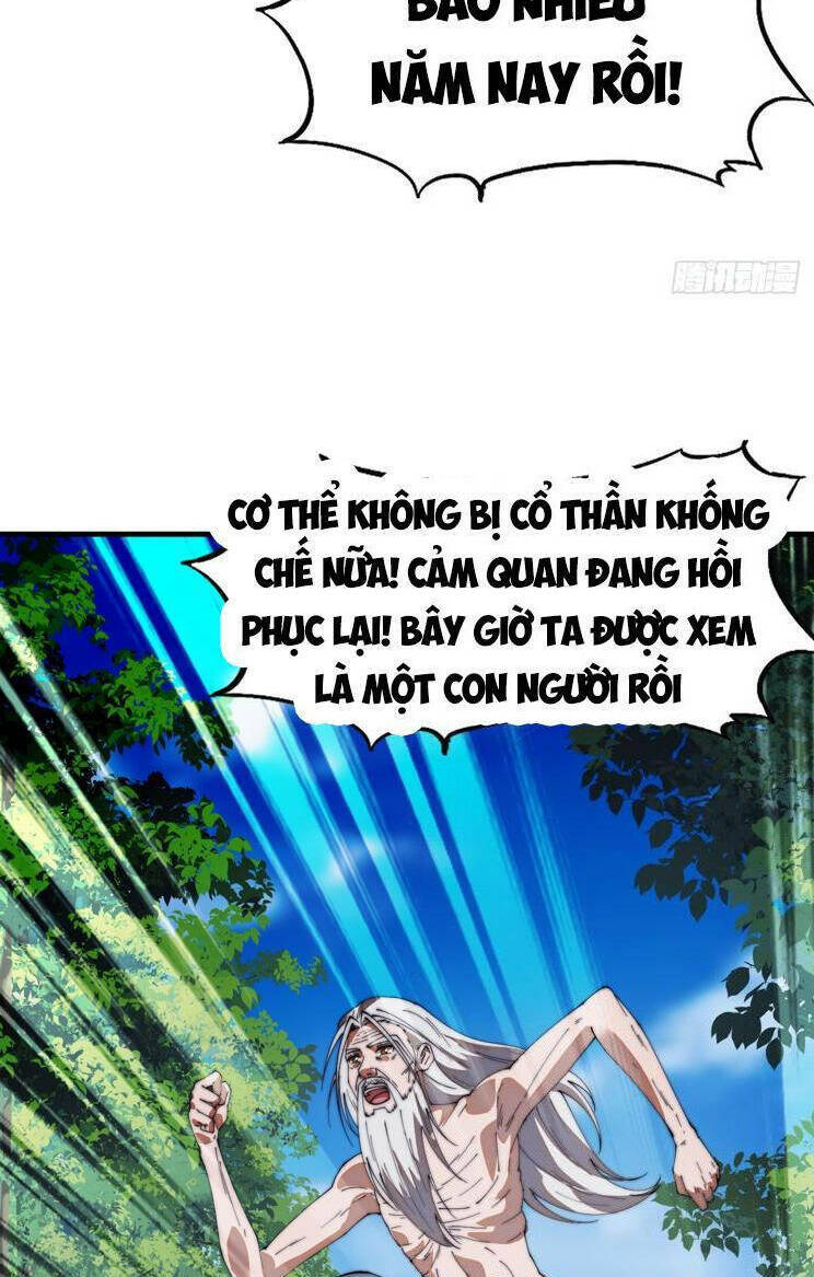 Chương 802 - Trang 20