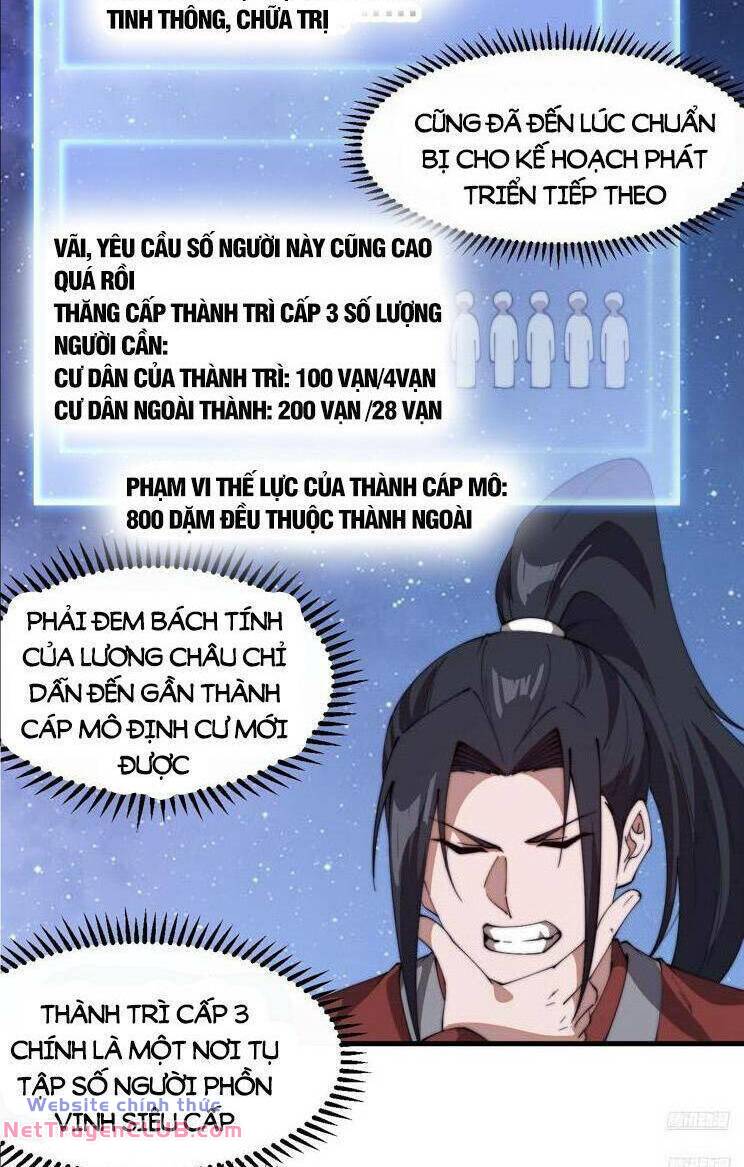 Chương 815 - Trang 12