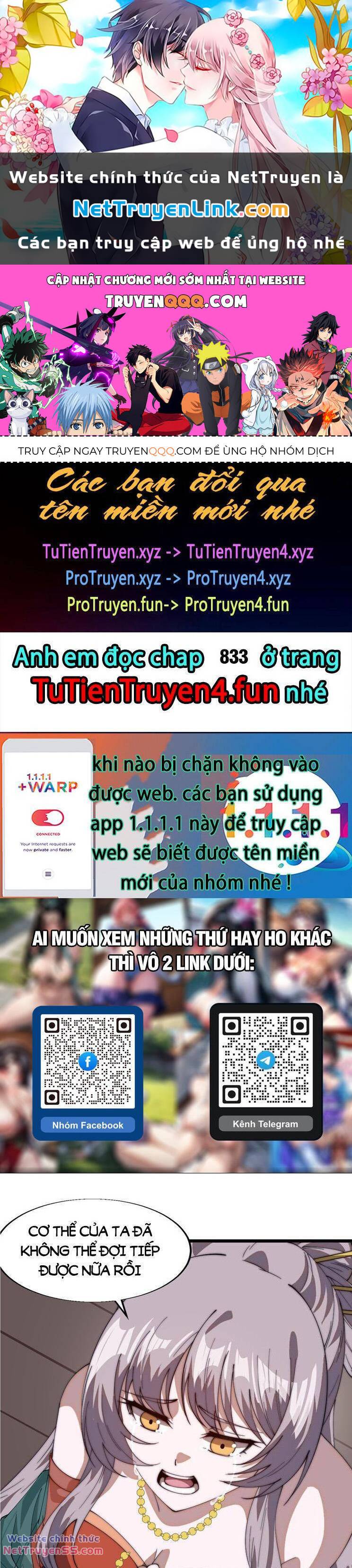 Chương 832 - Trang 1