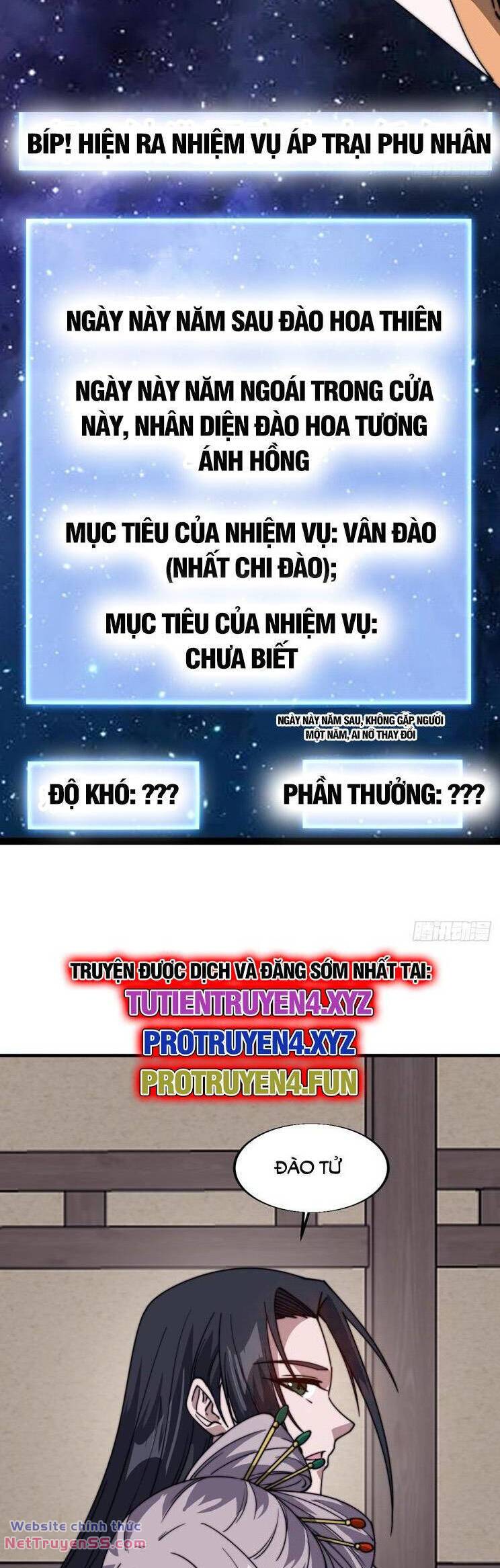 Chương 832 - Trang 21