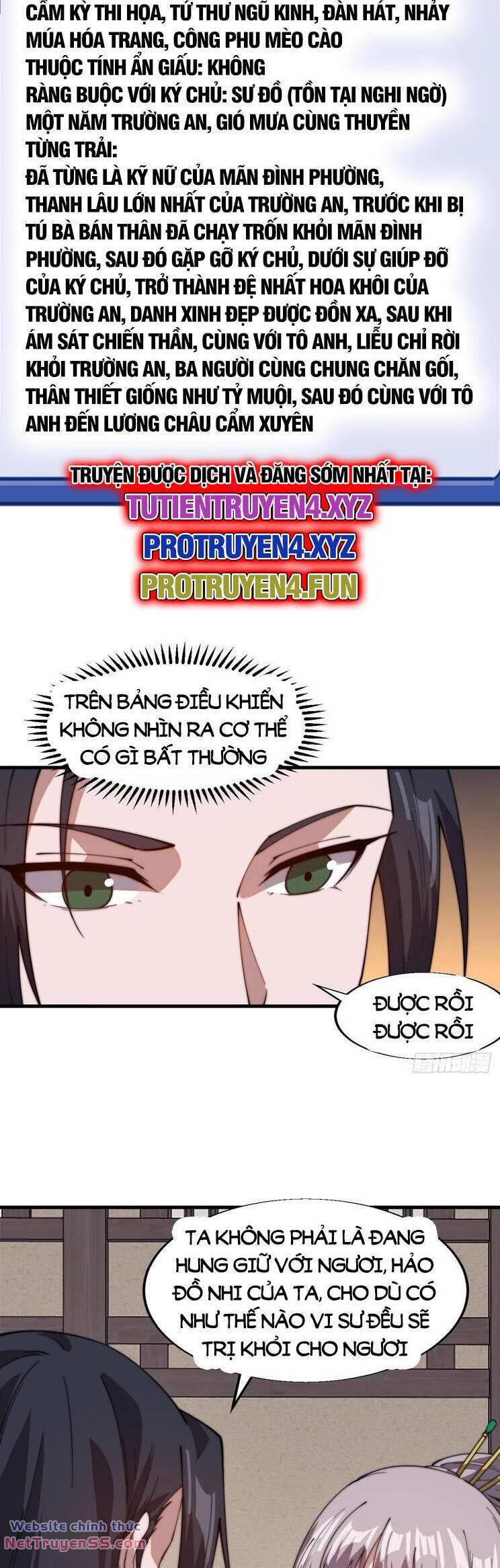 Chương 832 - Trang 6