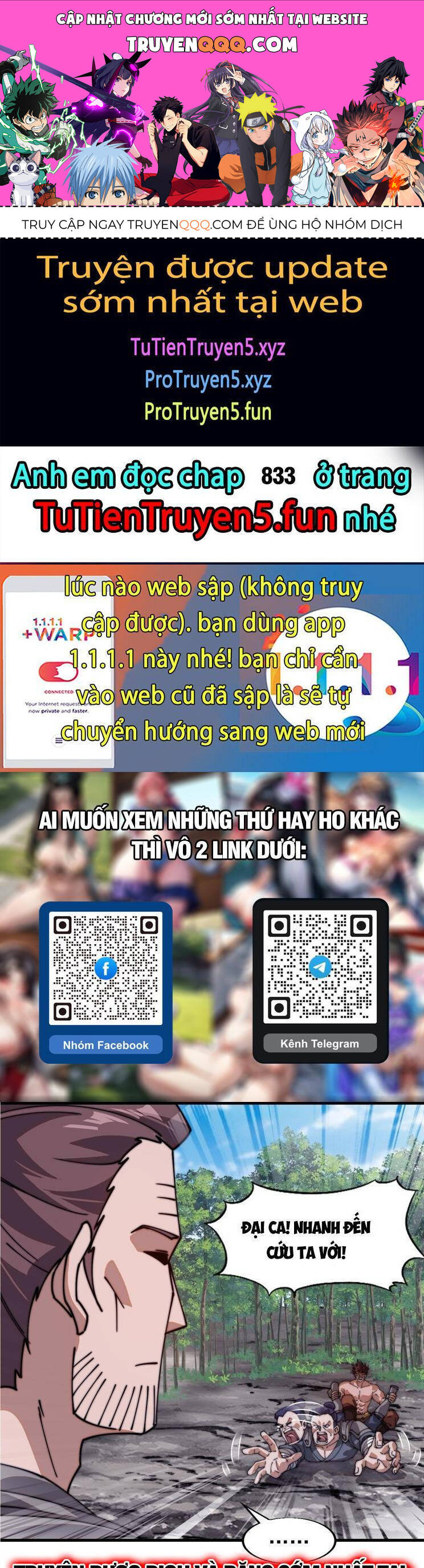 Chương 839 - Trang 1