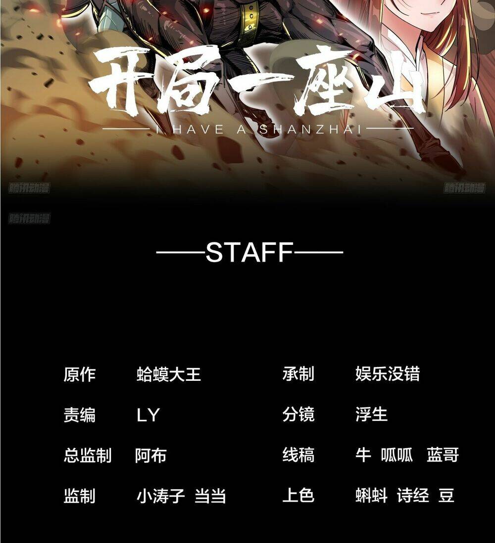 Chương 842 - Trang 2