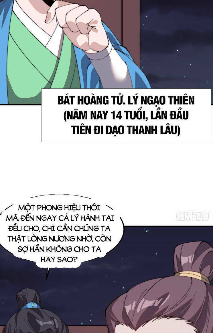 Chương 855 - Trang 64