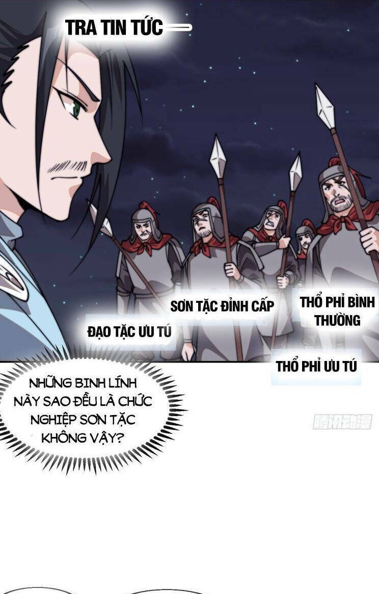 Chương 856 - Trang 26