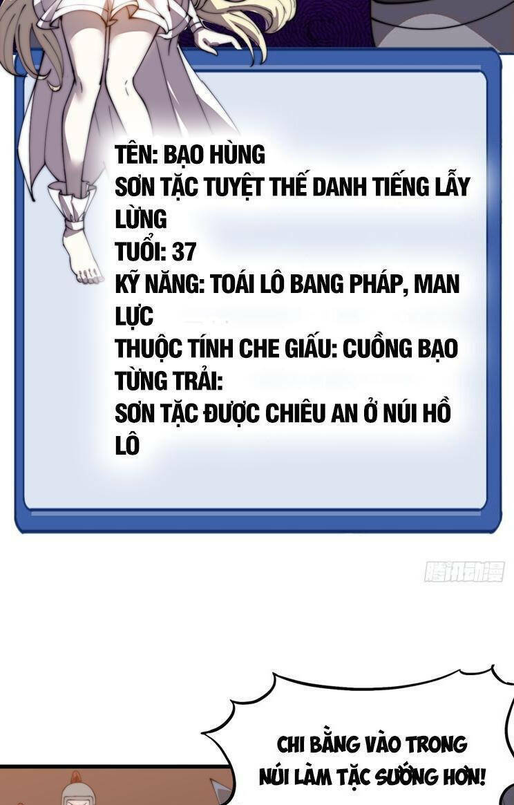 Chương 856 - Trang 30