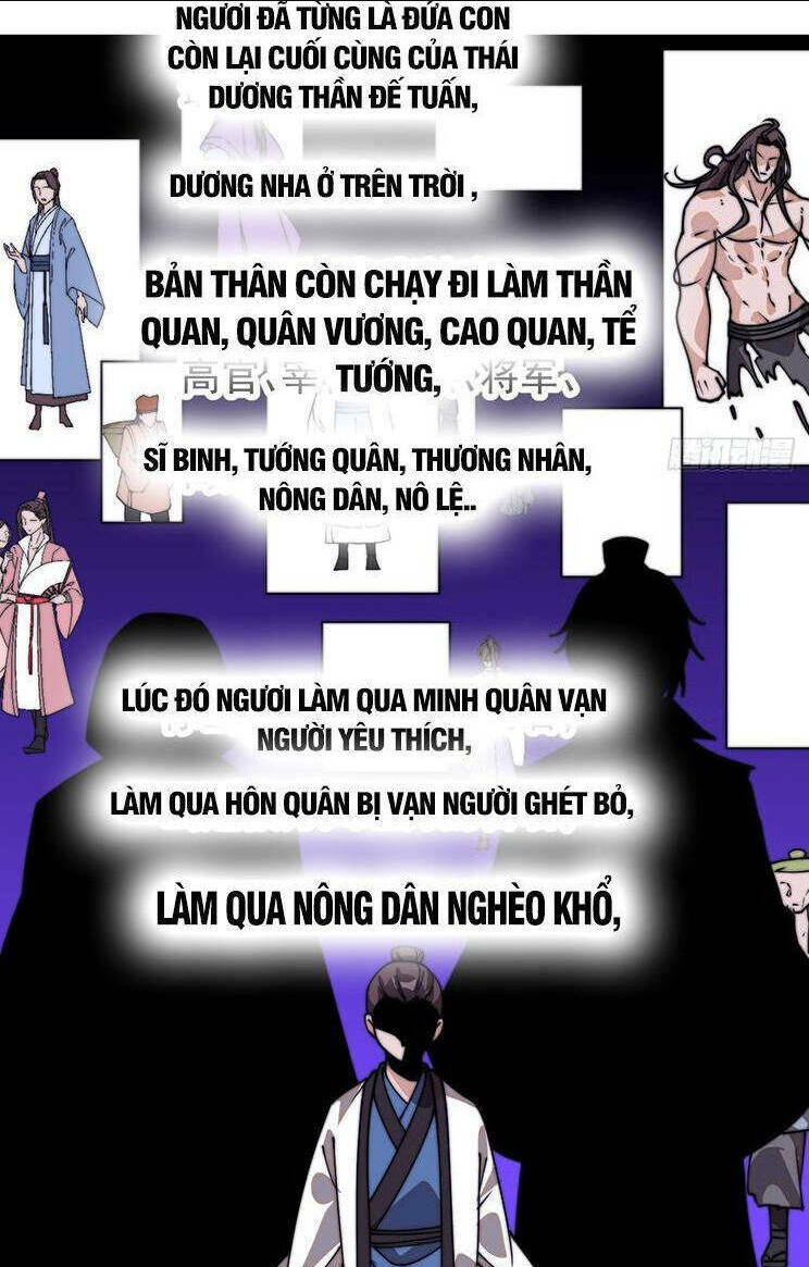 Chương 862 - Trang 26