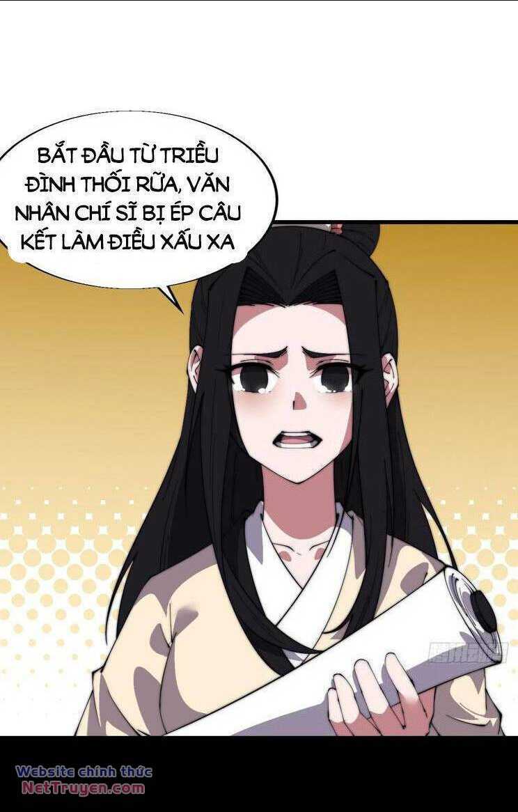 Chương 879 - Trang 37