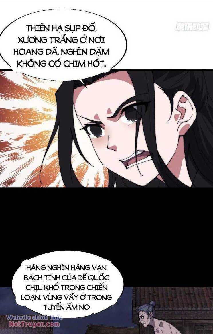 Chương 879 - Trang 40