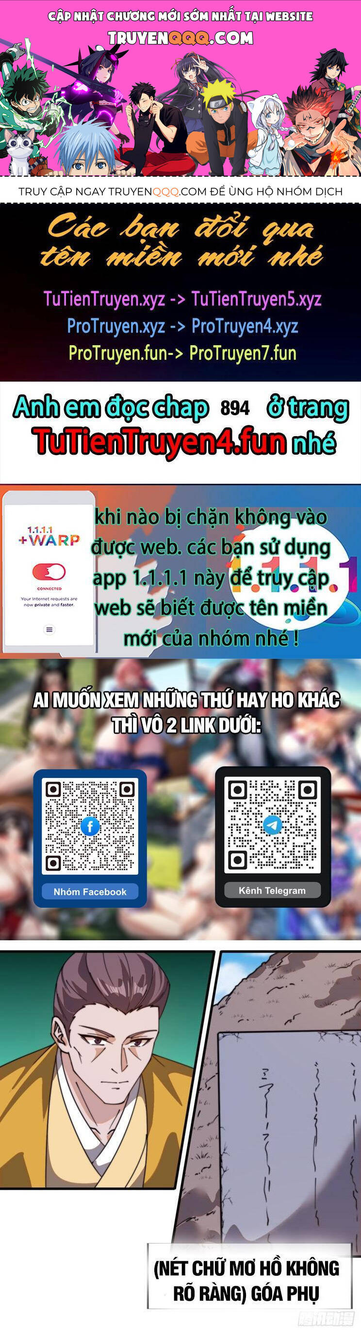 Chương 893 - Trang 1