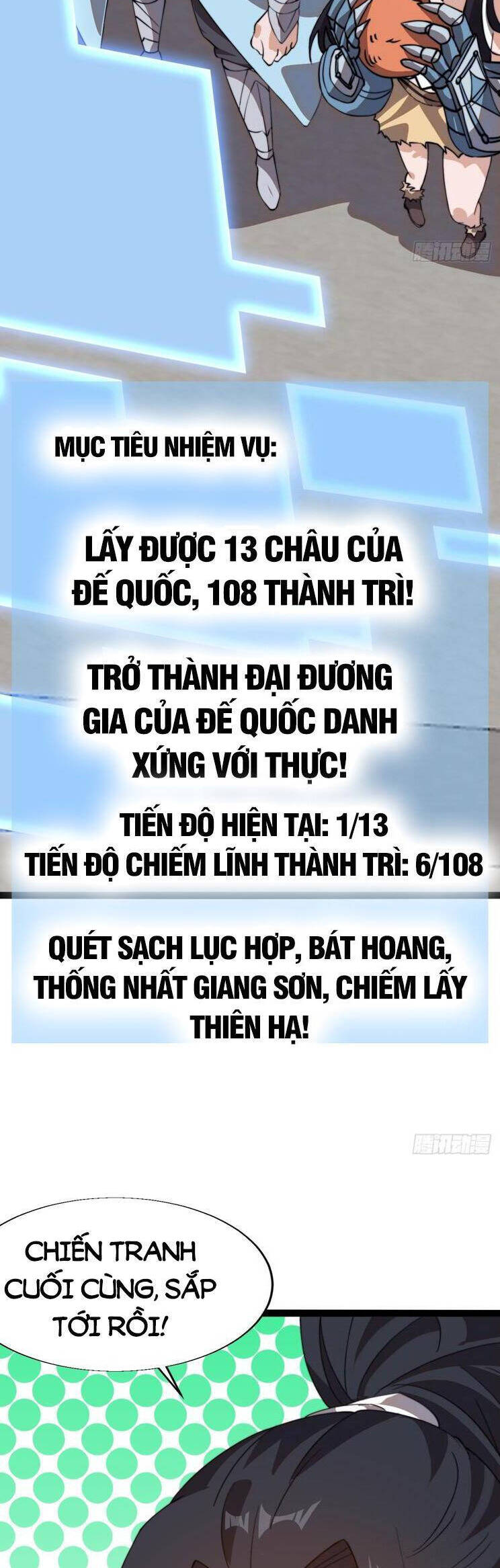 Chương 913 - Trang 6